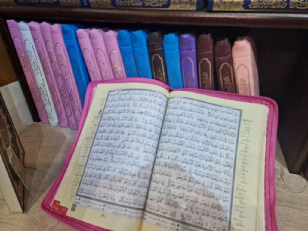 বাংলাদেশের অনলাইন বুকশপ