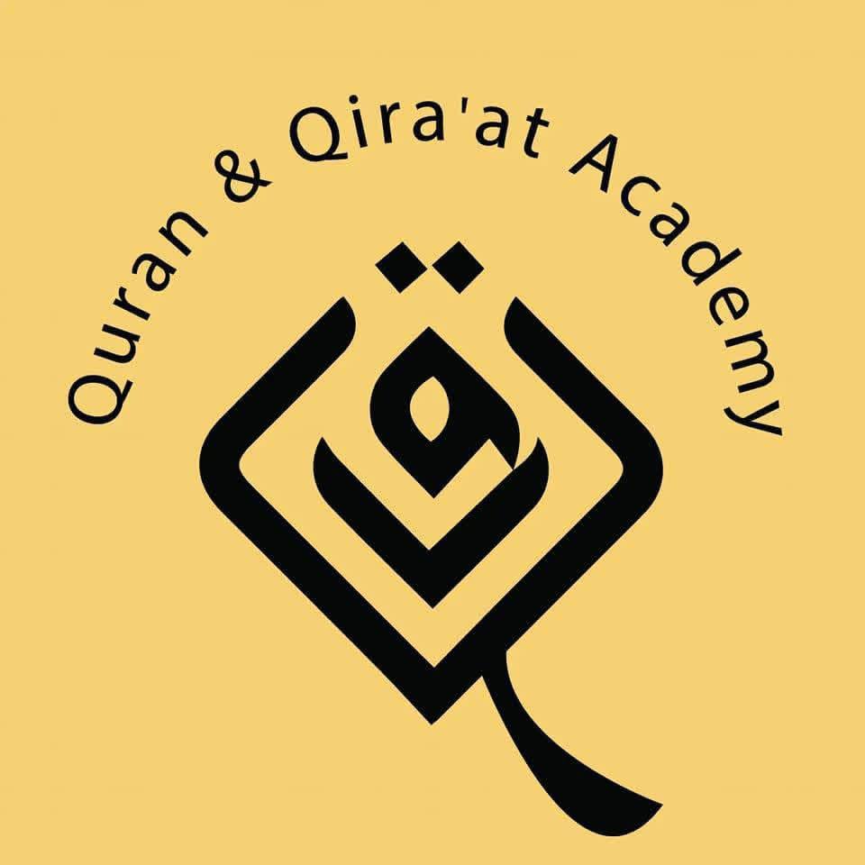 Quran & Qirat Academy & Q&Q Bookshop